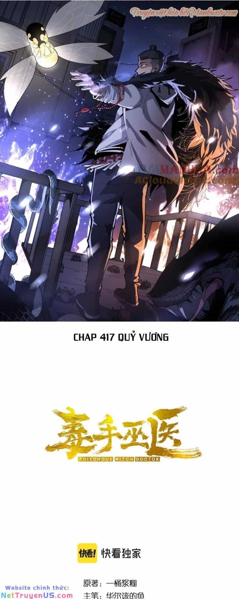 Độc Thủ Vu Y - Chương 417 - ảnh 2