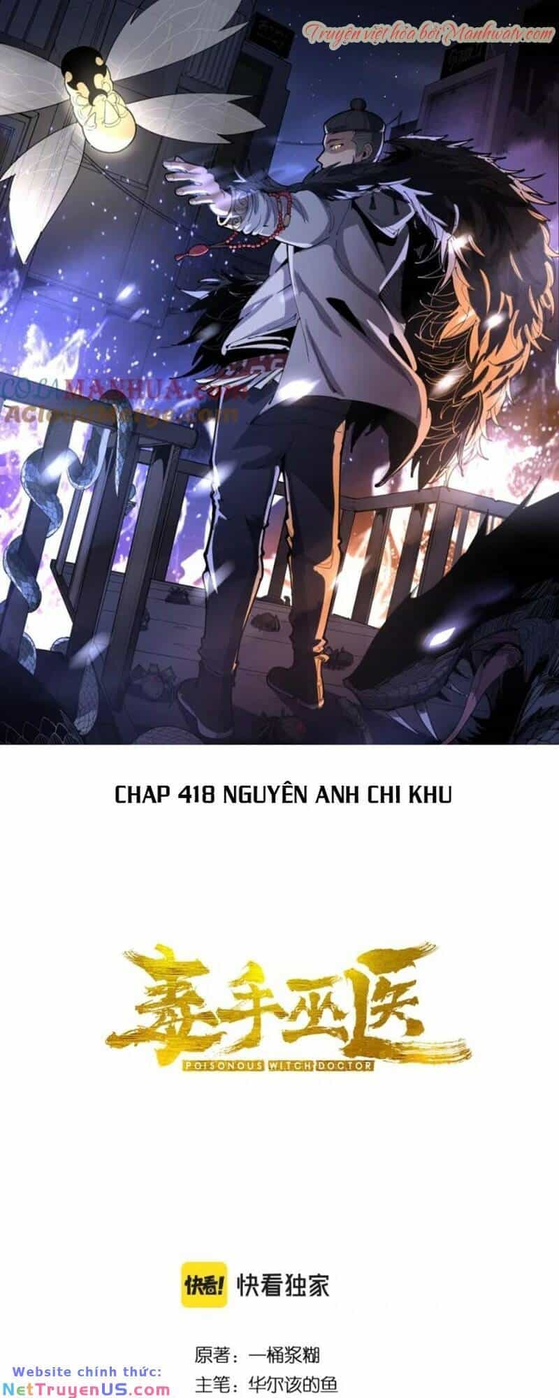 Độc Thủ Vu Y - Chương 418 - ảnh 2