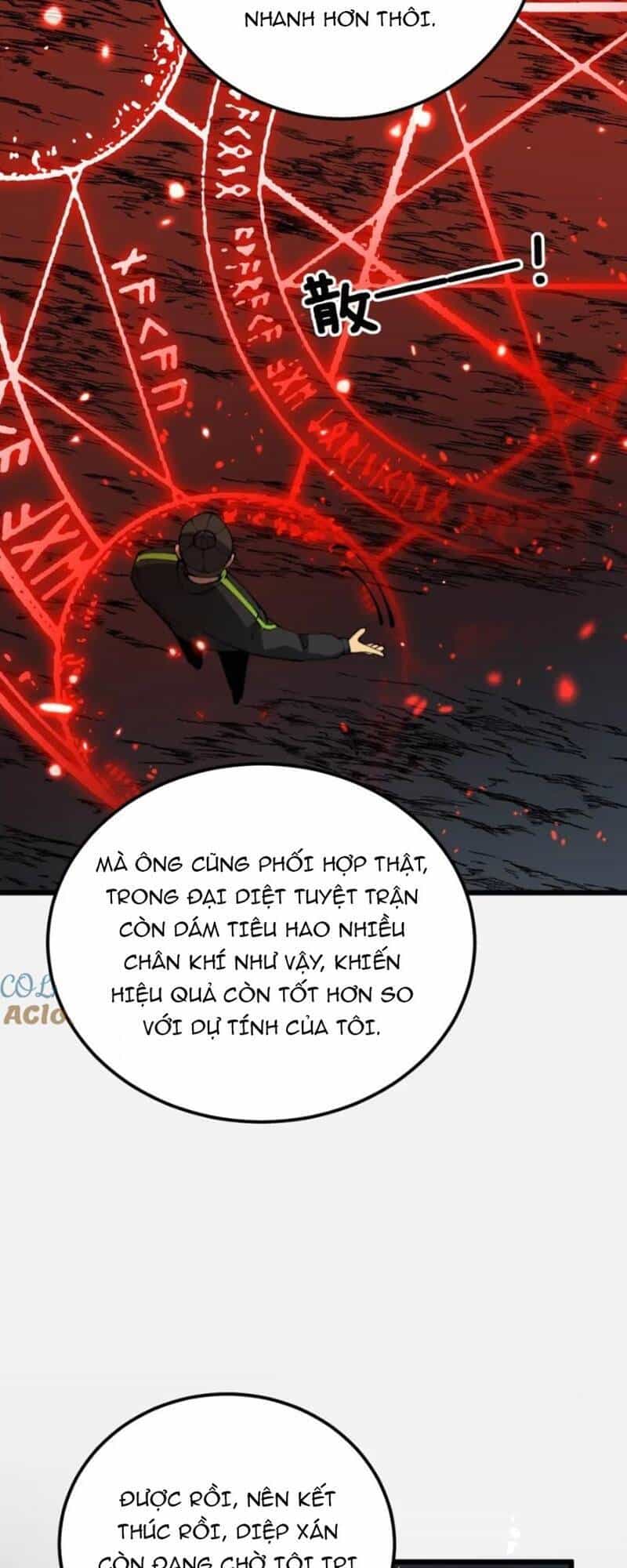 Độc Thủ Vu Y - Chương 421 - ảnh 26
