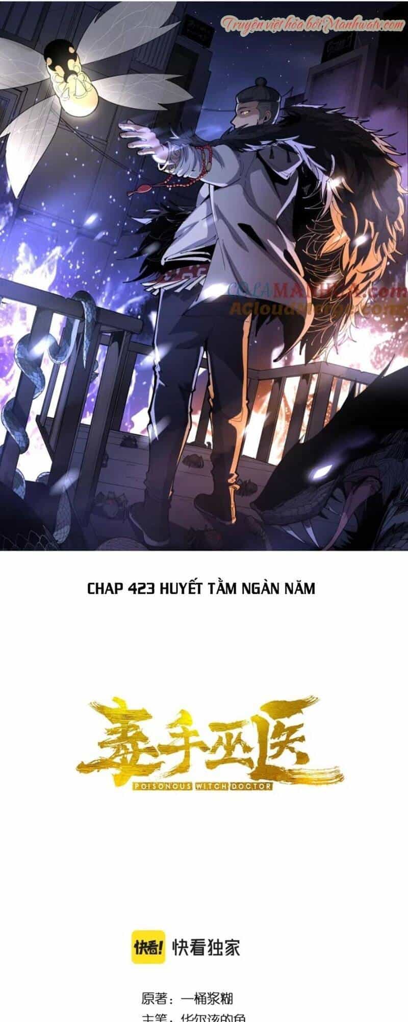 Độc Thủ Vu Y - Chương 423 - ảnh 1