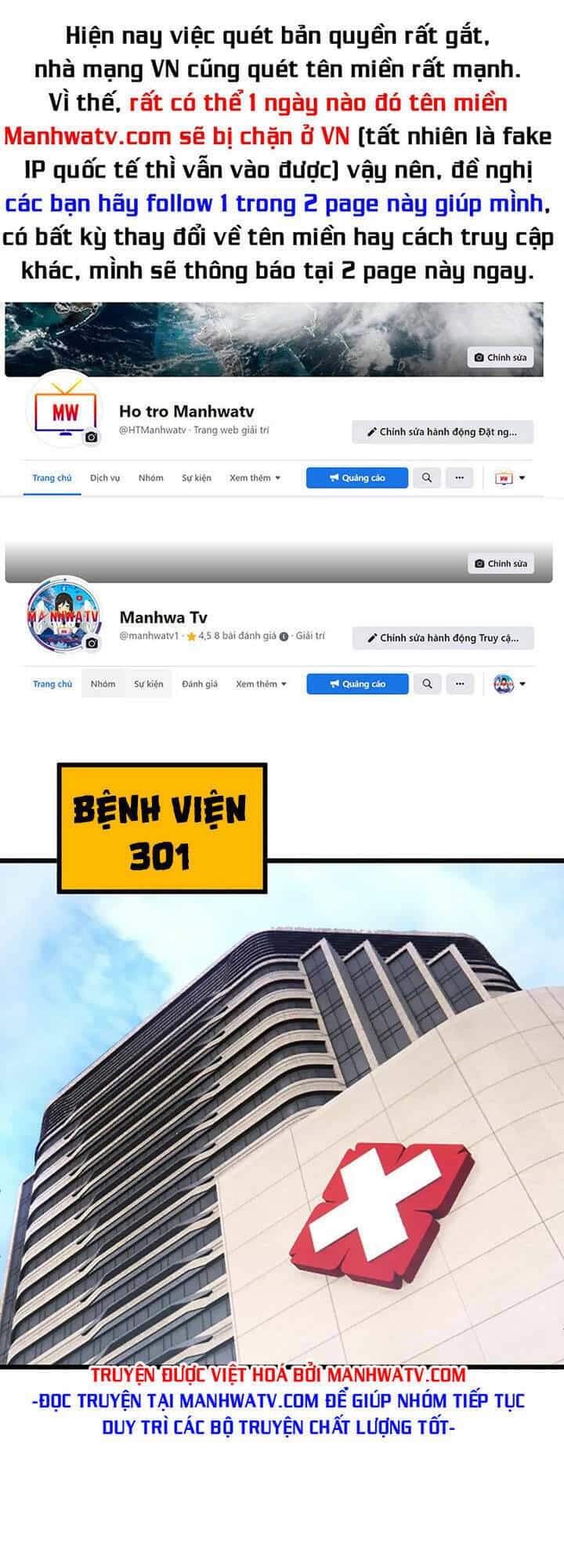 Độc Thủ Vu Y - Chương 425 - ảnh 1