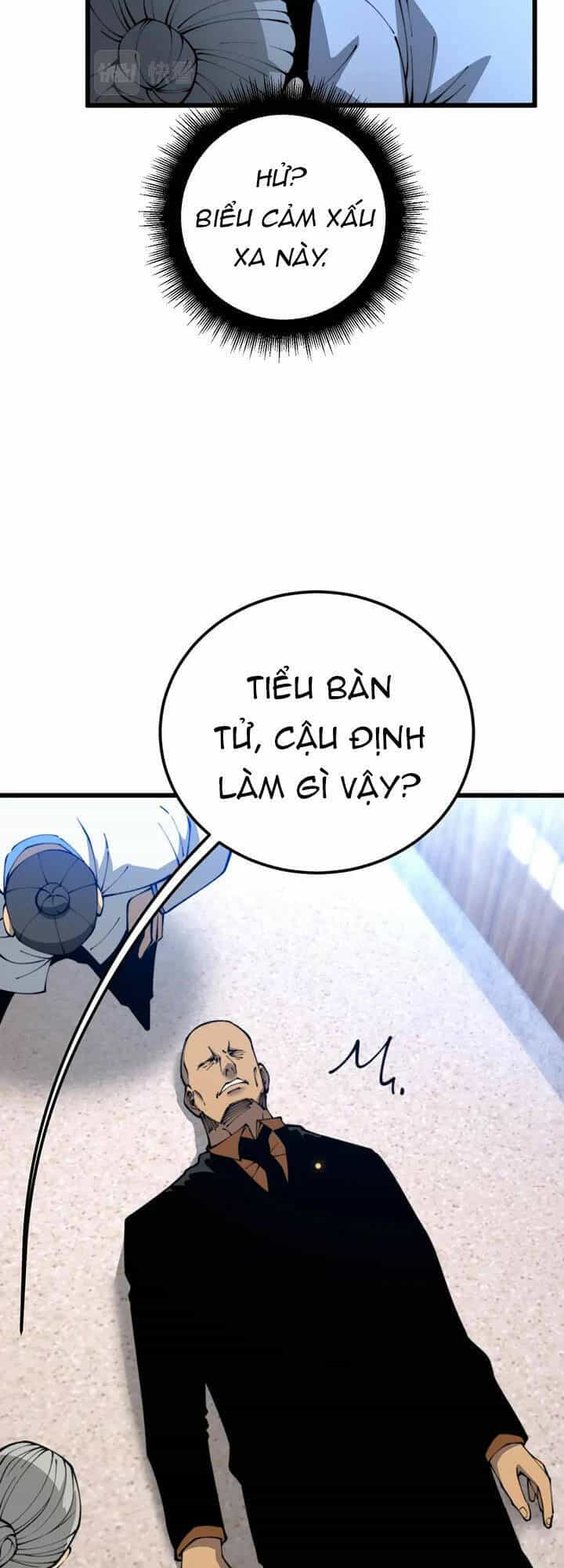 Độc Thủ Vu Y - Chương 425 - ảnh 25