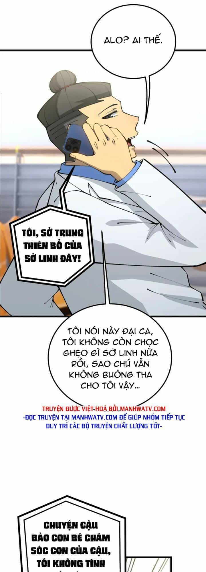 Độc Thủ Vu Y - Chương 426 - ảnh 8