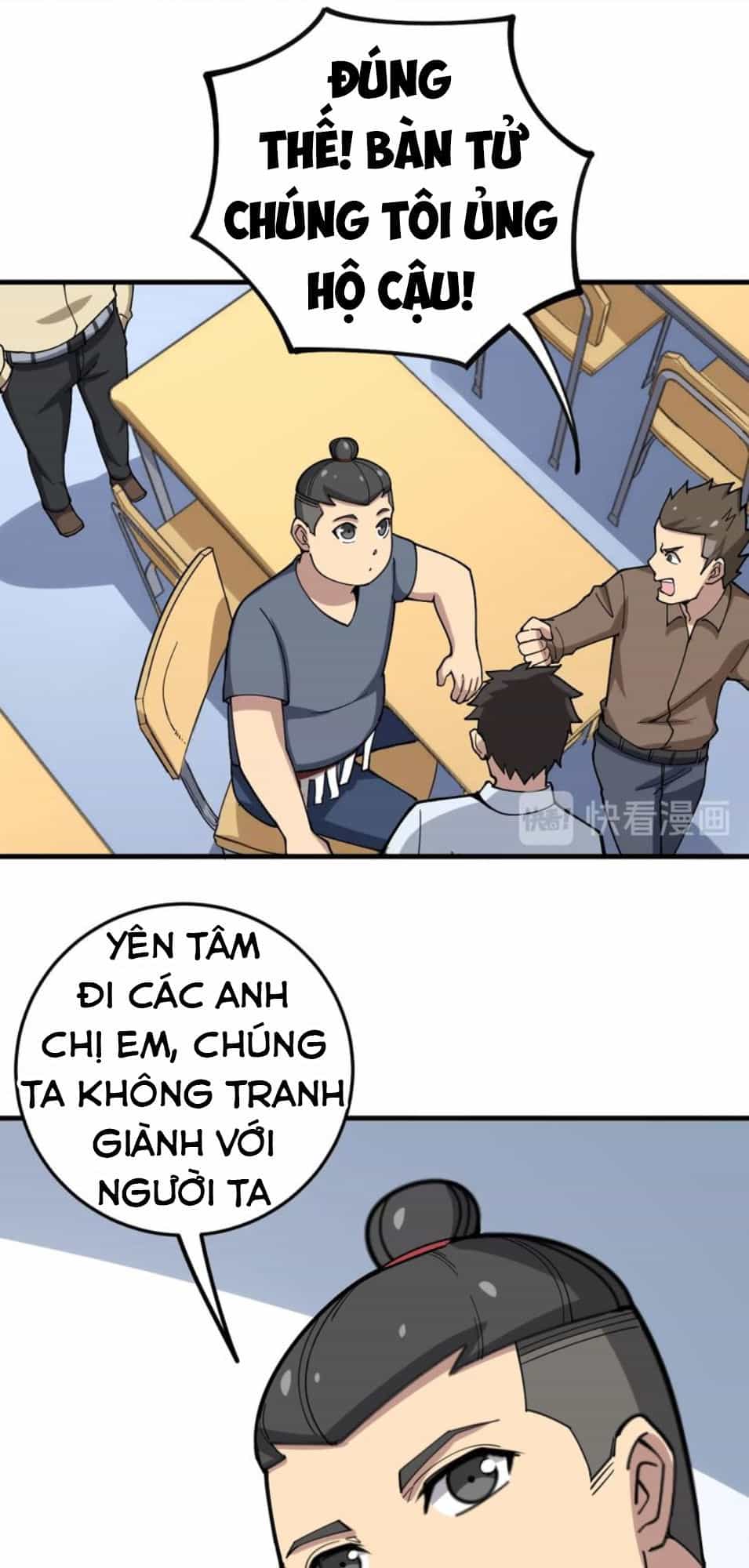 Độc Thủ Vu Y - Chương 43 - ảnh 11