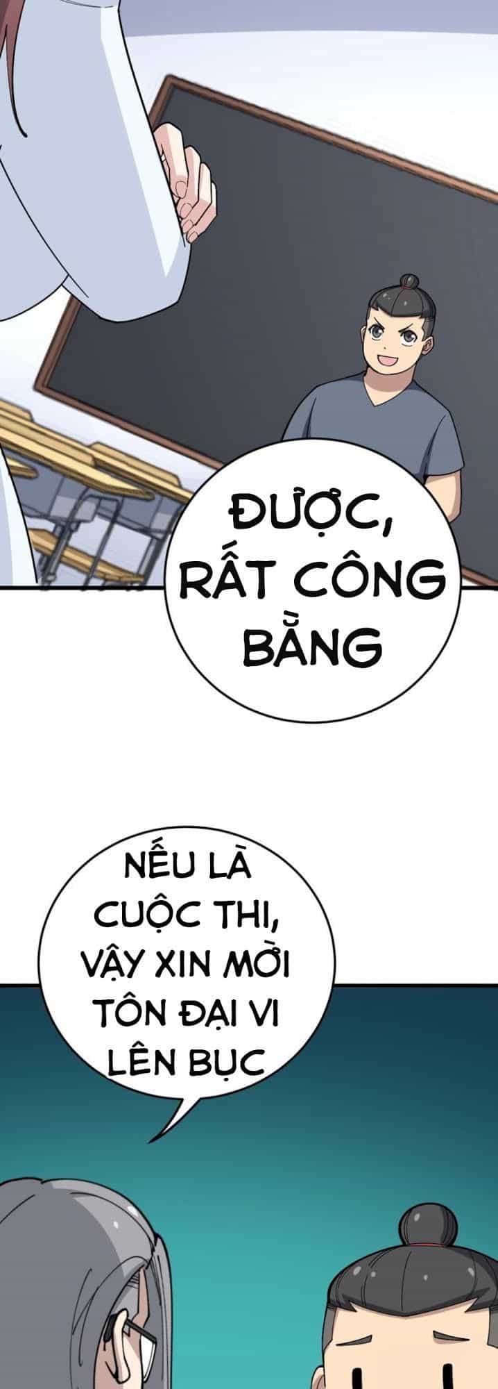 Độc Thủ Vu Y - Chương 43 - ảnh 27