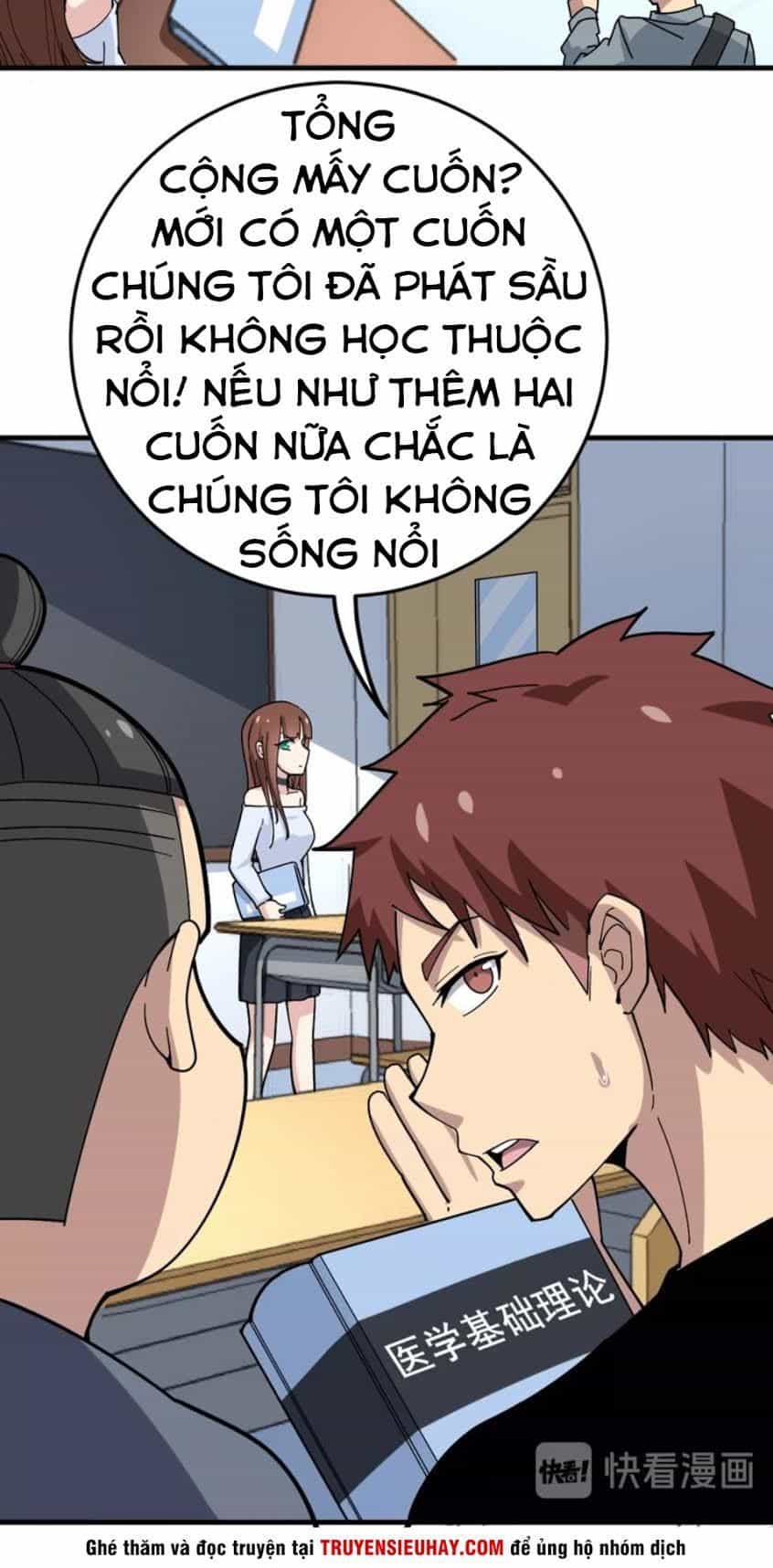 Độc Thủ Vu Y - Chương 43 - ảnh 3