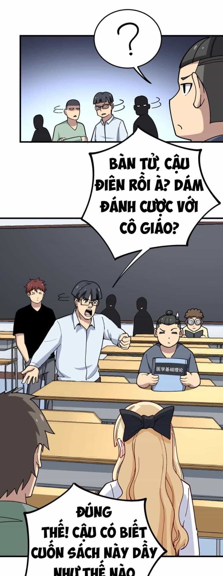 Độc Thủ Vu Y - Chương 43 - ảnh 6