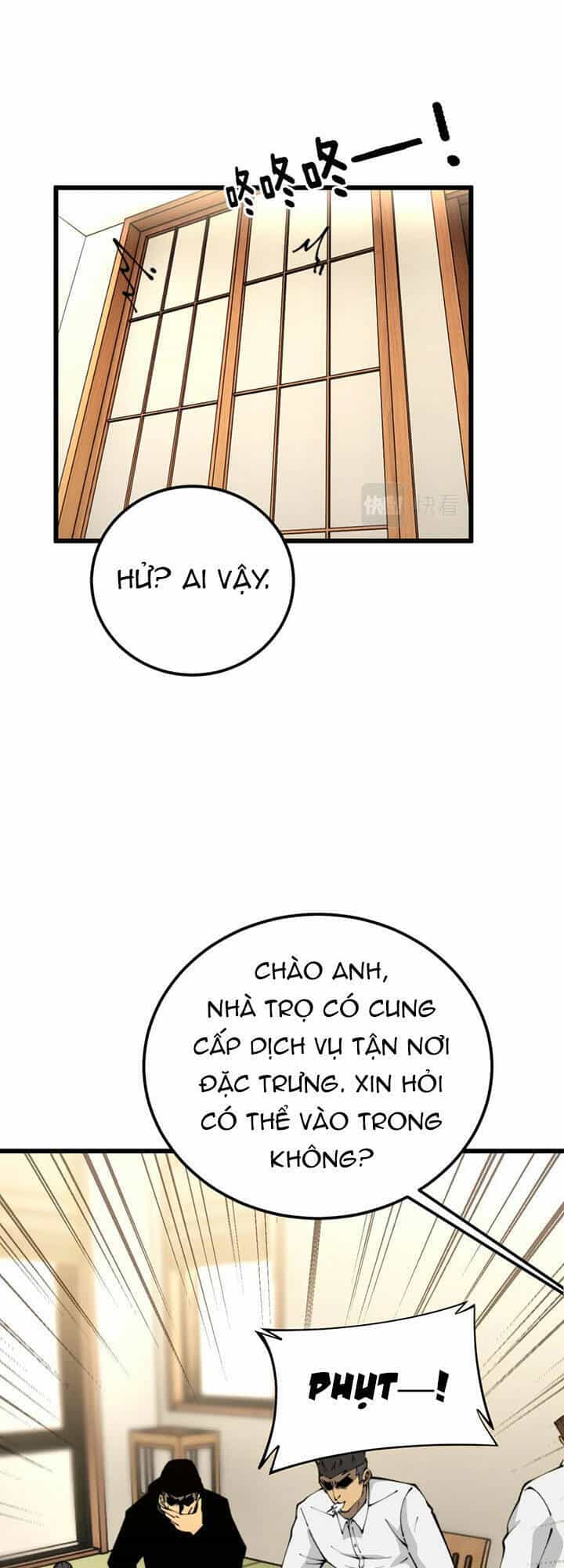 Độc Thủ Vu Y - Chương 431 - ảnh 8