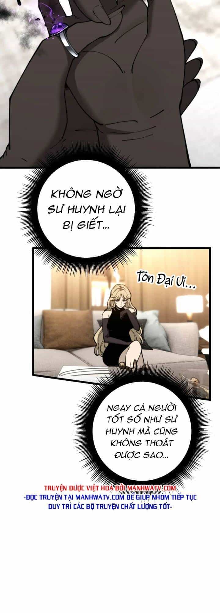 Độc Thủ Vu Y - Chương 438 - ảnh 19