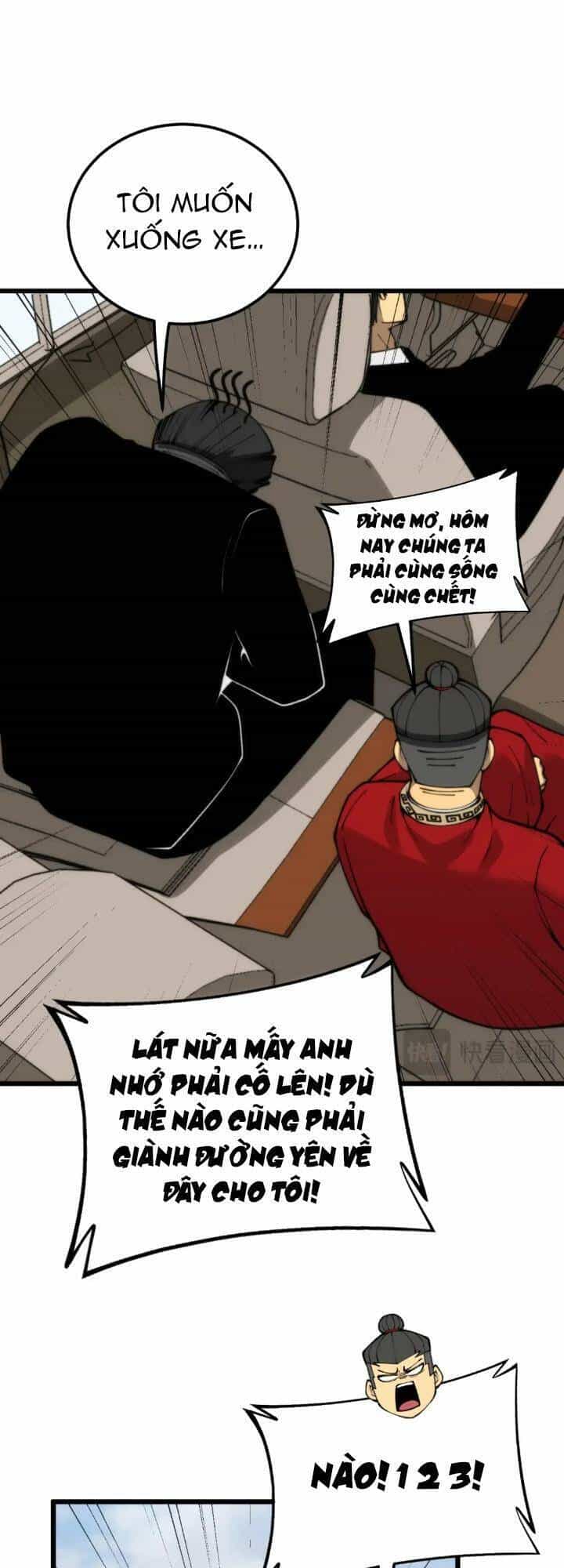 Độc Thủ Vu Y - Chương 442 - ảnh 11