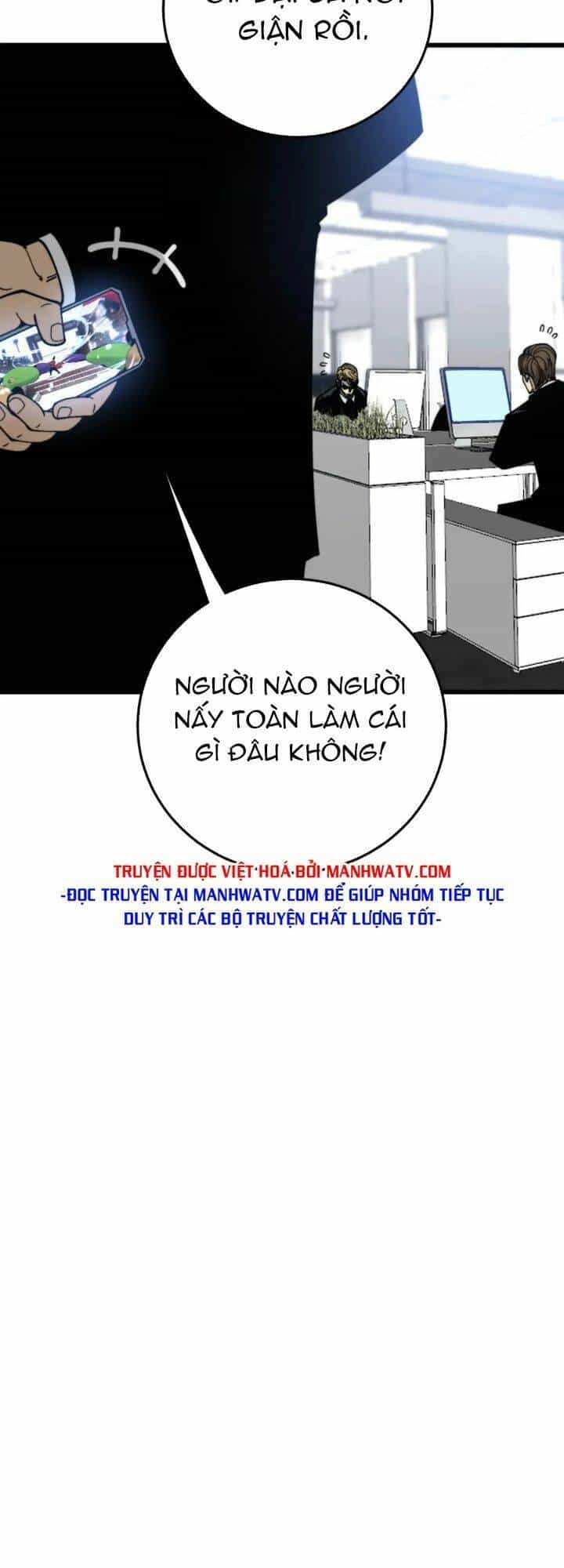 Độc Thủ Vu Y - Chương 444 - ảnh 12
