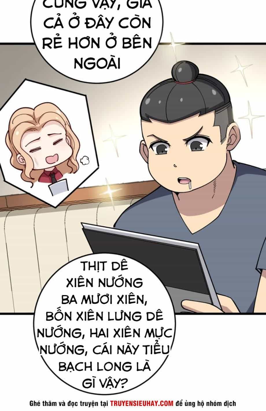 Độc Thủ Vu Y - Chương 45 - ảnh 25