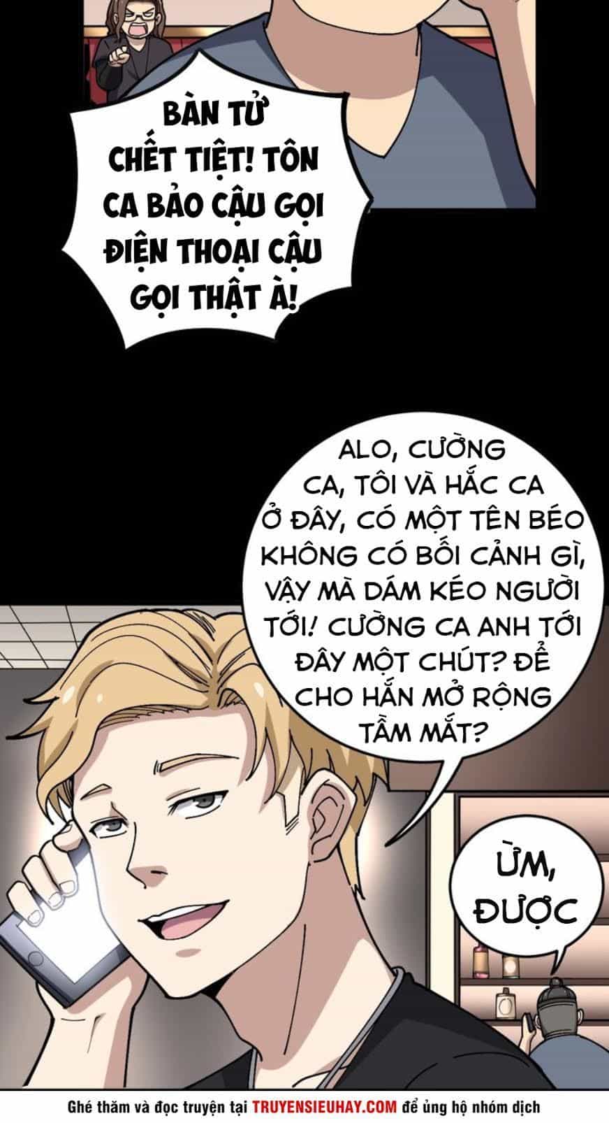 Độc Thủ Vu Y - Chương 46 - ảnh 15