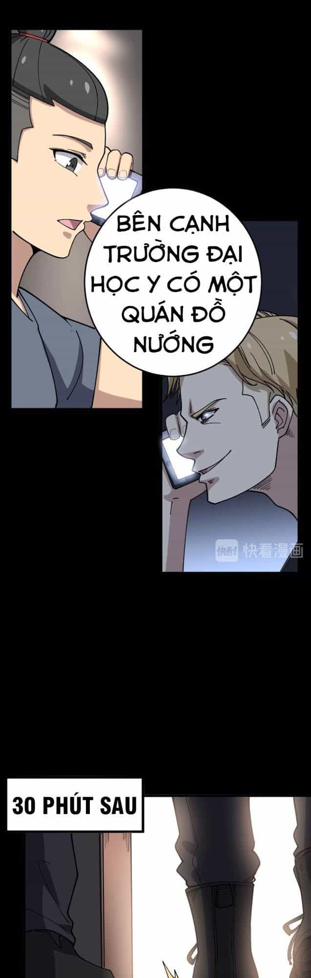 Độc Thủ Vu Y - Chương 46 - ảnh 16
