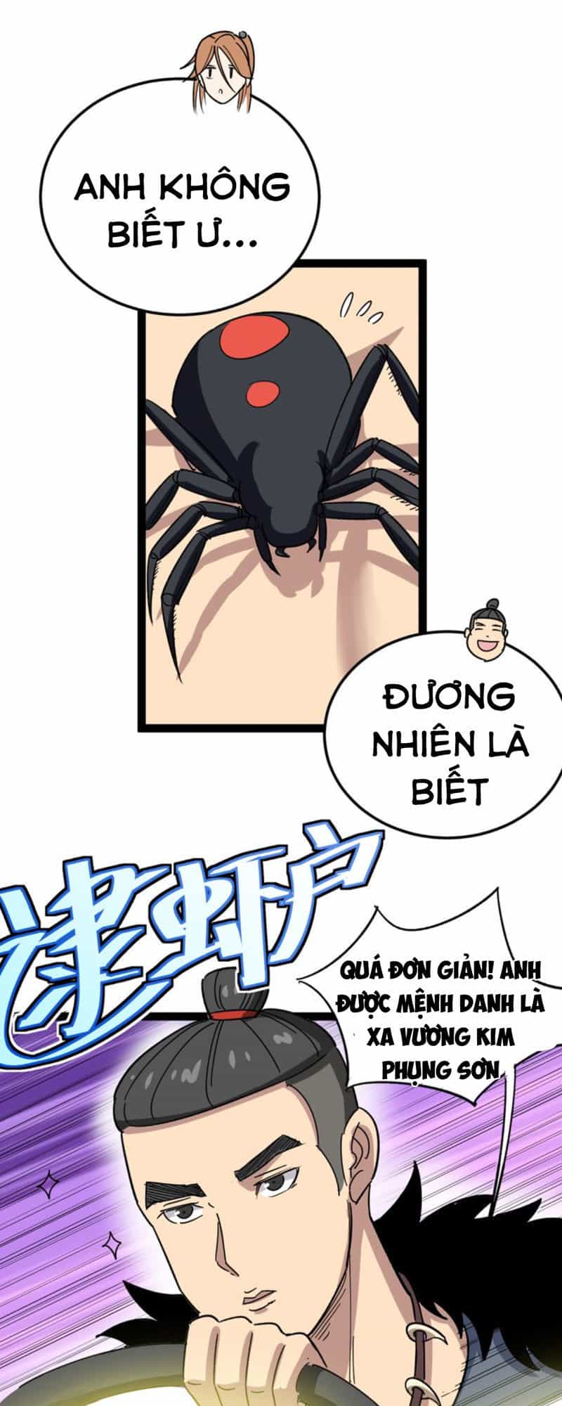 Độc Thủ Vu Y - Chương 5 - ảnh 87