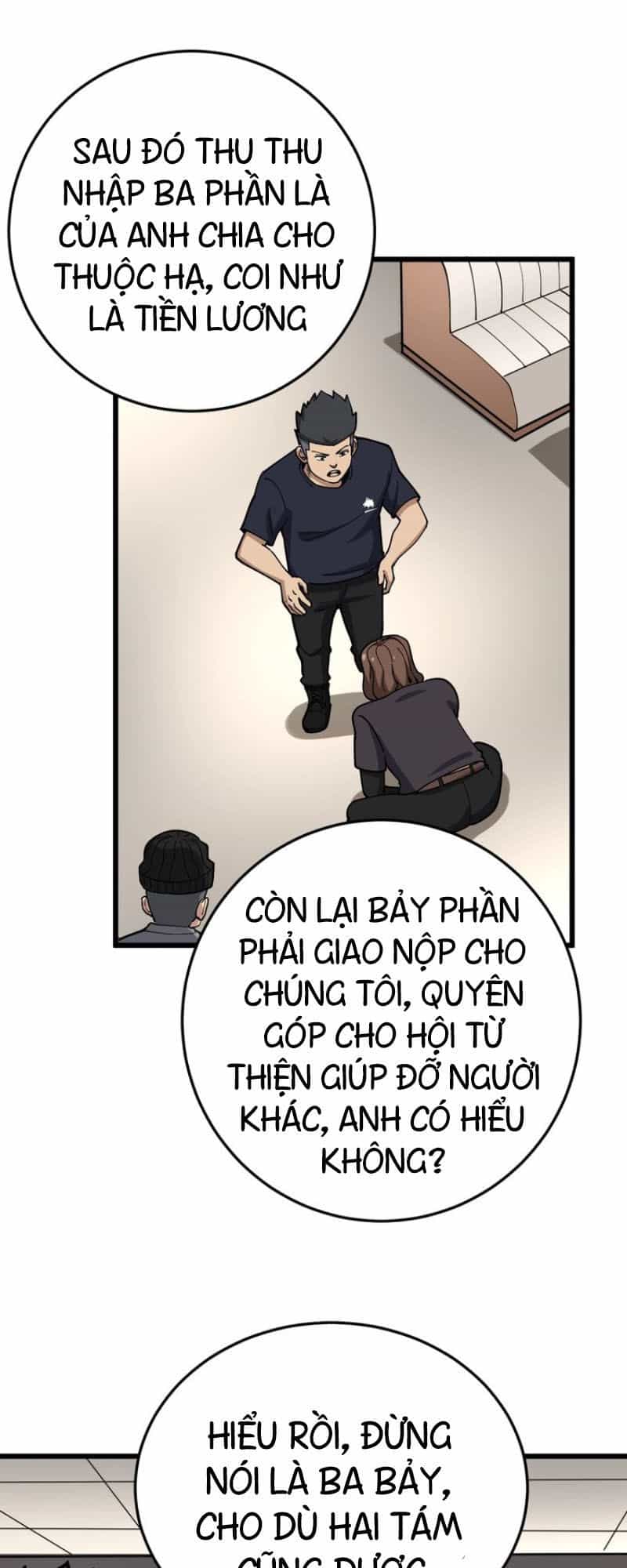 Độc Thủ Vu Y - Chương 50 - ảnh 15