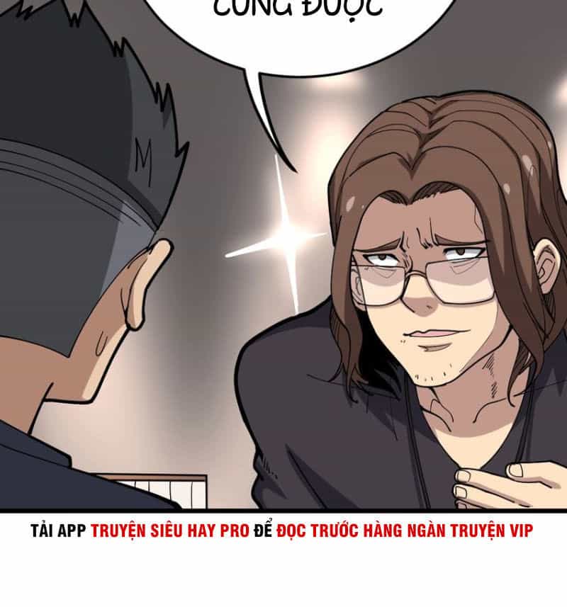 Độc Thủ Vu Y - Chương 50 - ảnh 16
