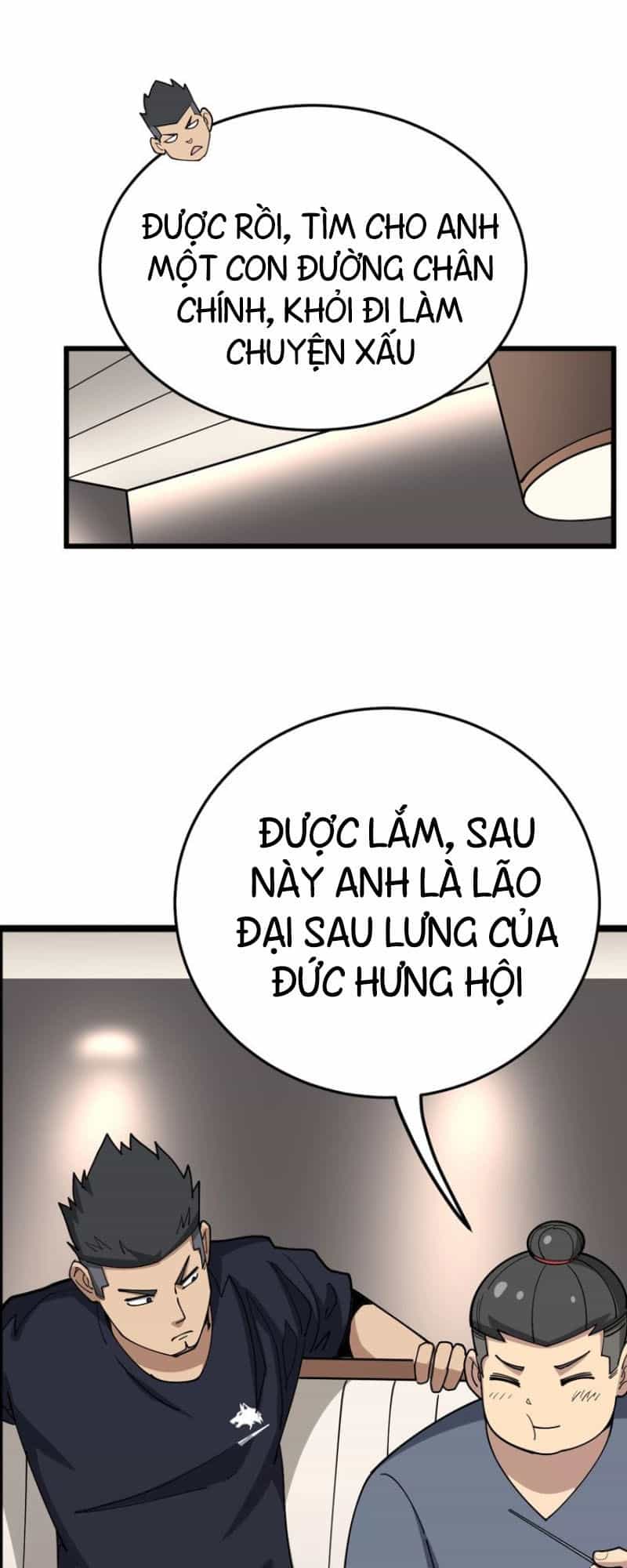 Độc Thủ Vu Y - Chương 50 - ảnh 17