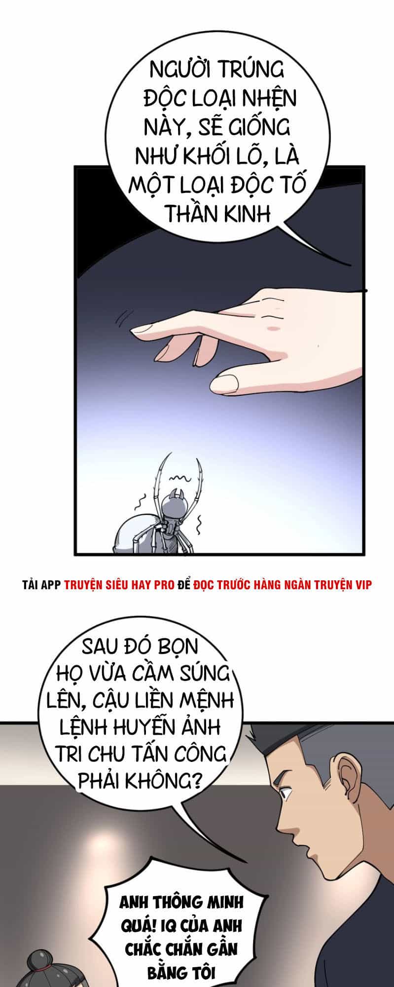 Độc Thủ Vu Y - Chương 51 - ảnh 14