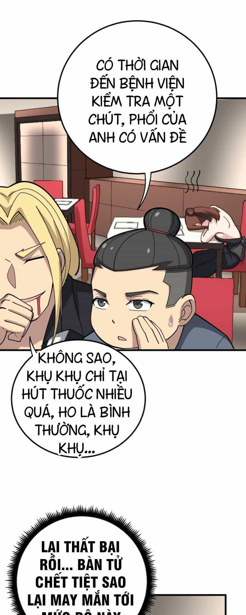 Độc Thủ Vu Y - Chương 54 - ảnh 25