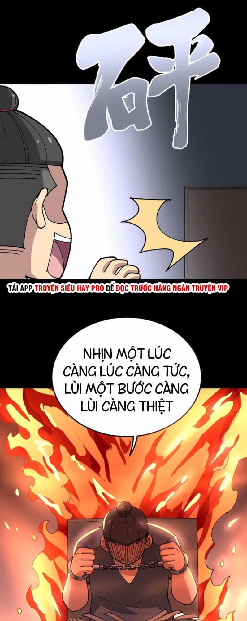 Độc Thủ Vu Y - Chương 55 - ảnh 41