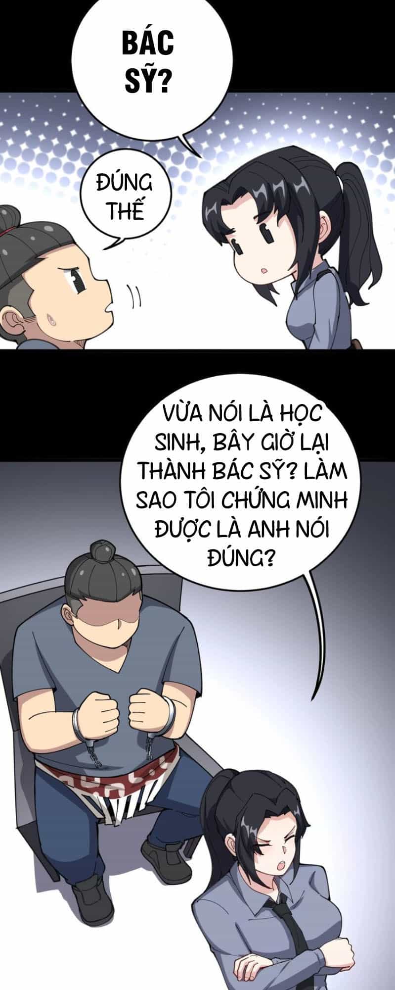 Độc Thủ Vu Y - Chương 56 - ảnh 12