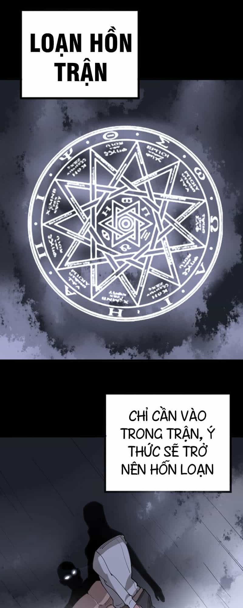 Độc Thủ Vu Y - Chương 59 - ảnh 31