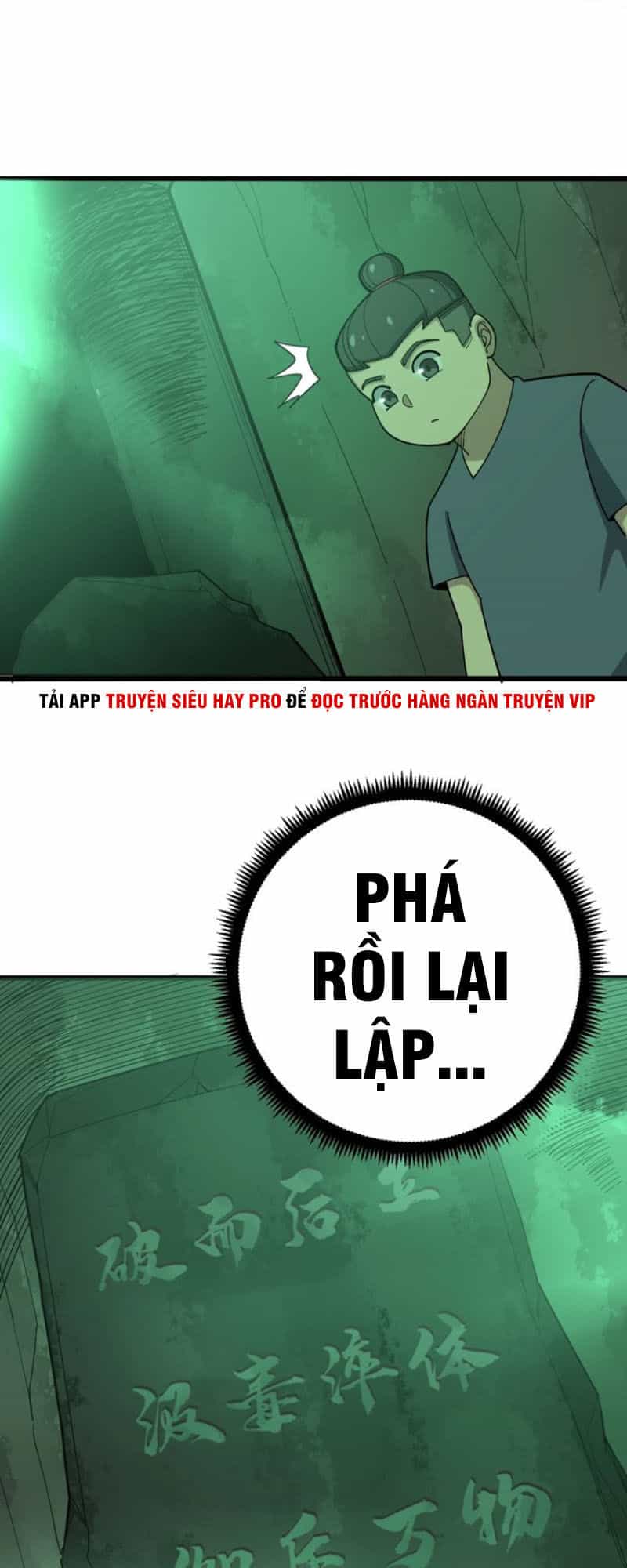 Độc Thủ Vu Y - Chương 61 - ảnh 55