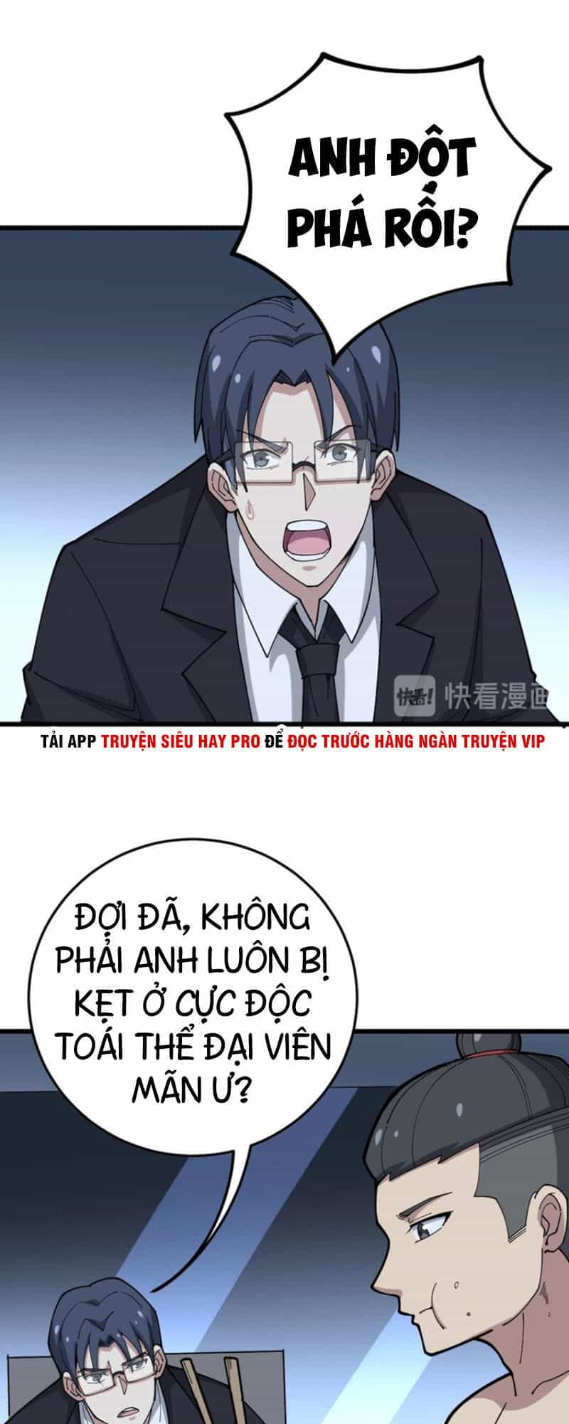 Độc Thủ Vu Y - Chương 62 - ảnh 11