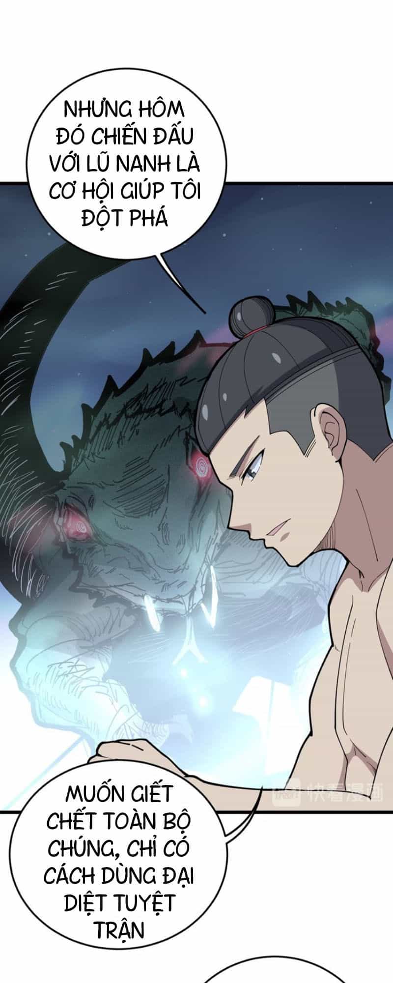 Độc Thủ Vu Y - Chương 62 - ảnh 24