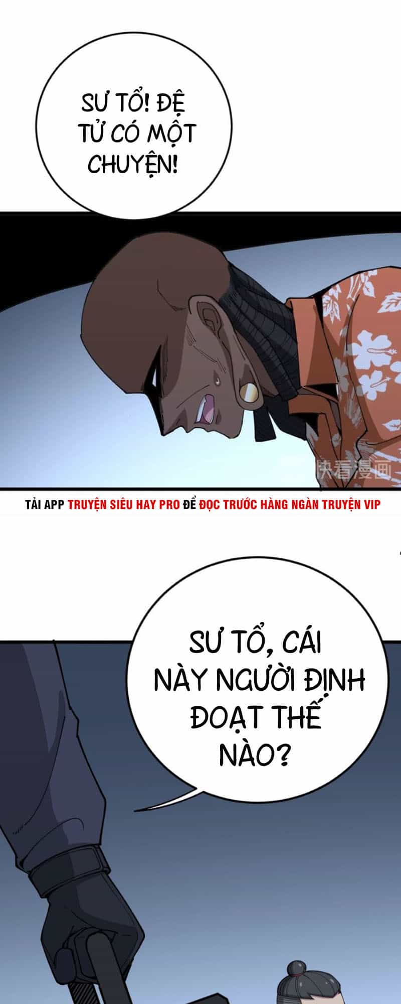 Độc Thủ Vu Y - Chương 63 - ảnh 8