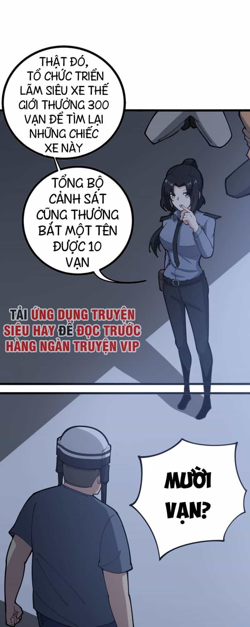 Độc Thủ Vu Y - Chương 69 - ảnh 21