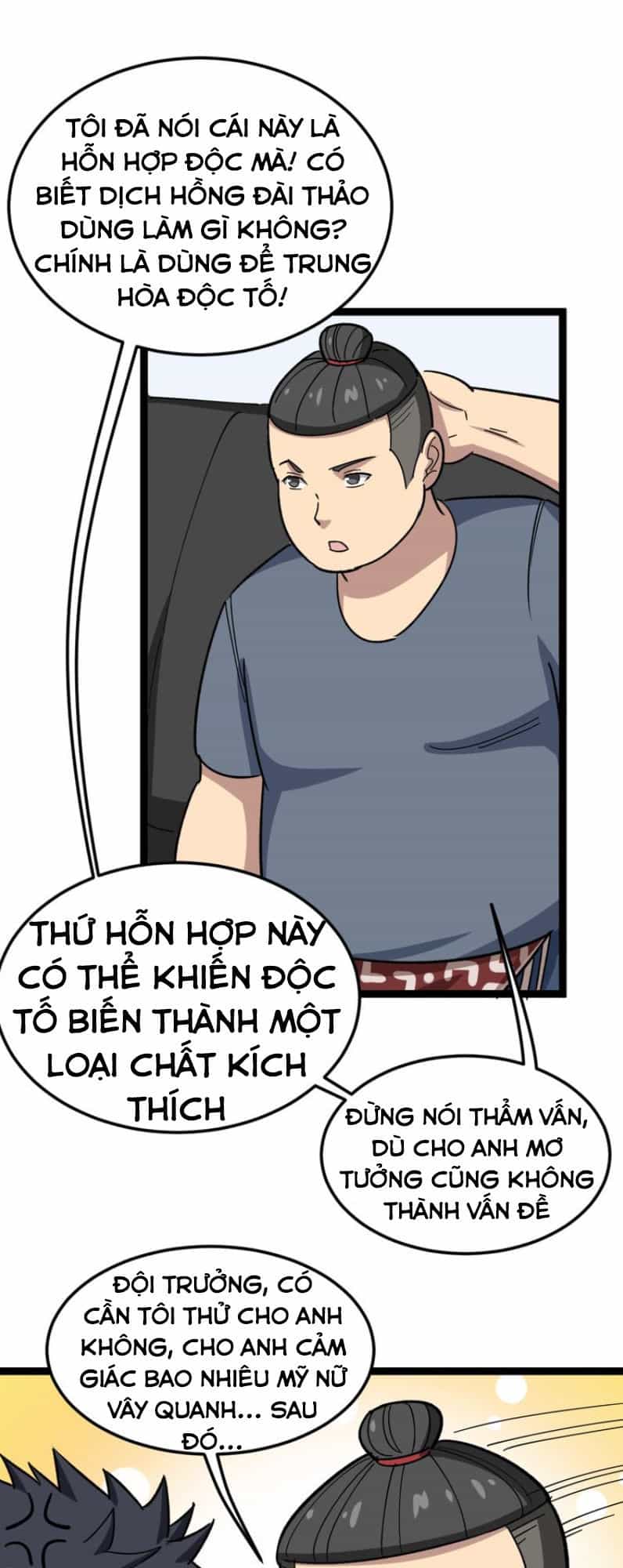 Độc Thủ Vu Y - Chương 7 - ảnh 63