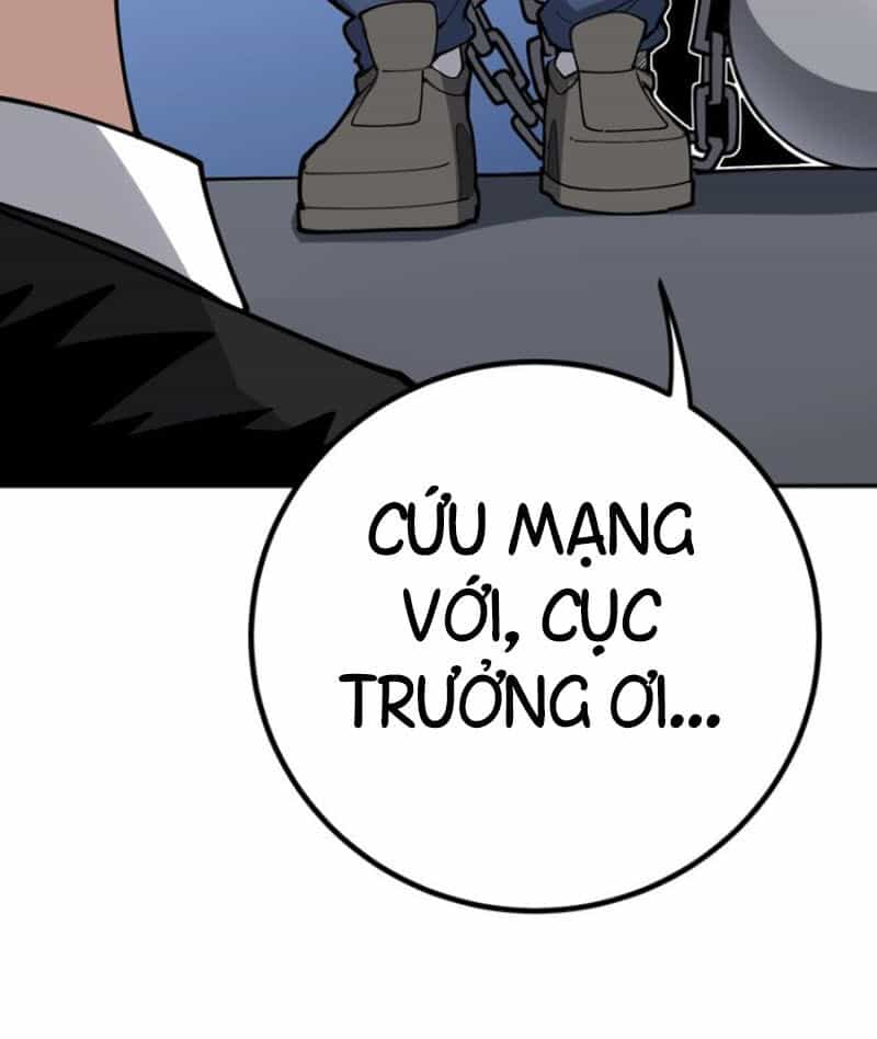Độc Thủ Vu Y - Chương 75 - ảnh 20