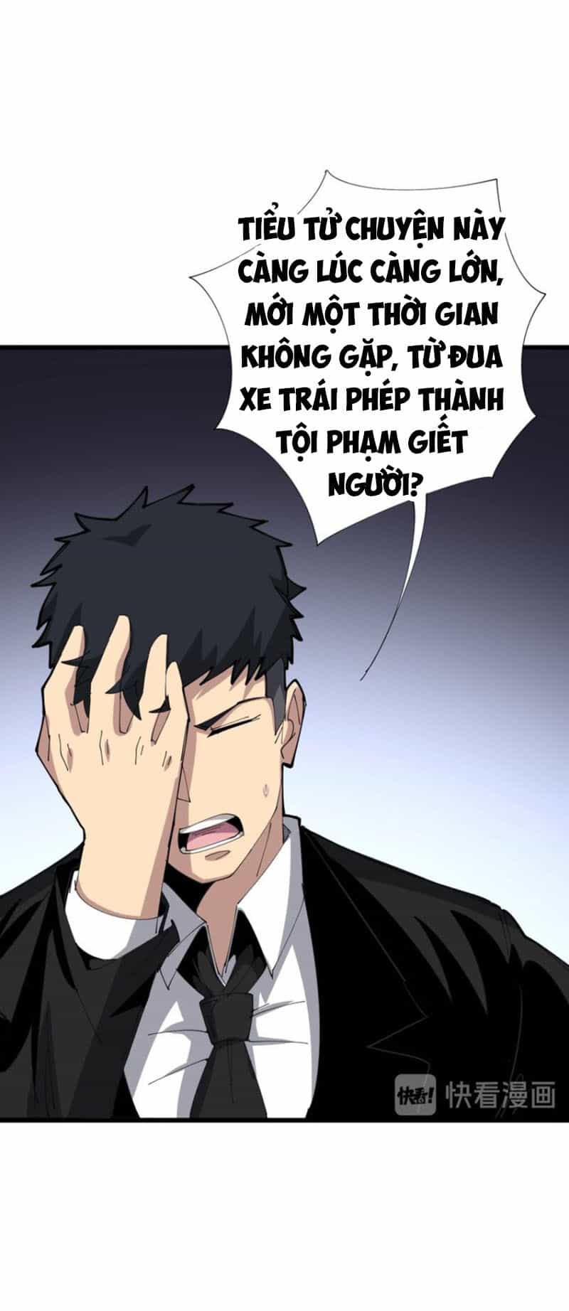 Độc Thủ Vu Y - Chương 75 - ảnh 32