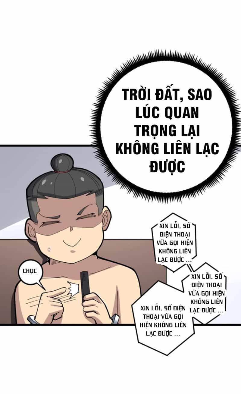 Độc Thủ Vu Y - Chương 75 - ảnh 41