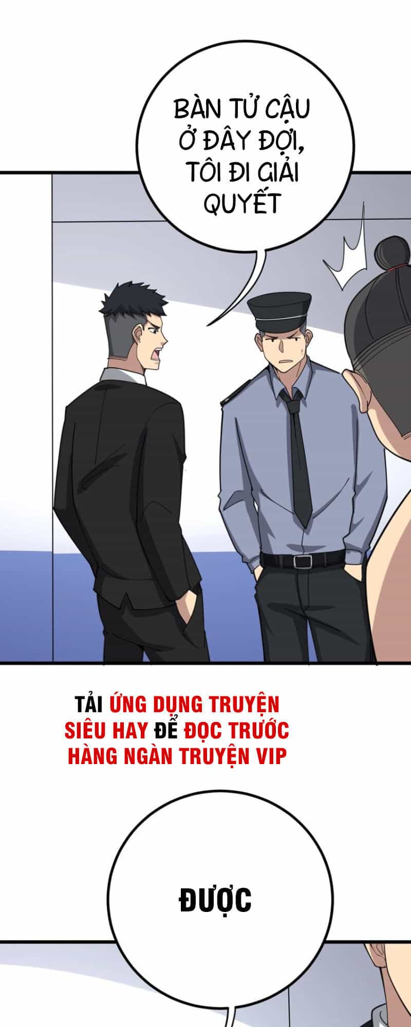 Độc Thủ Vu Y - Chương 76 - ảnh 21