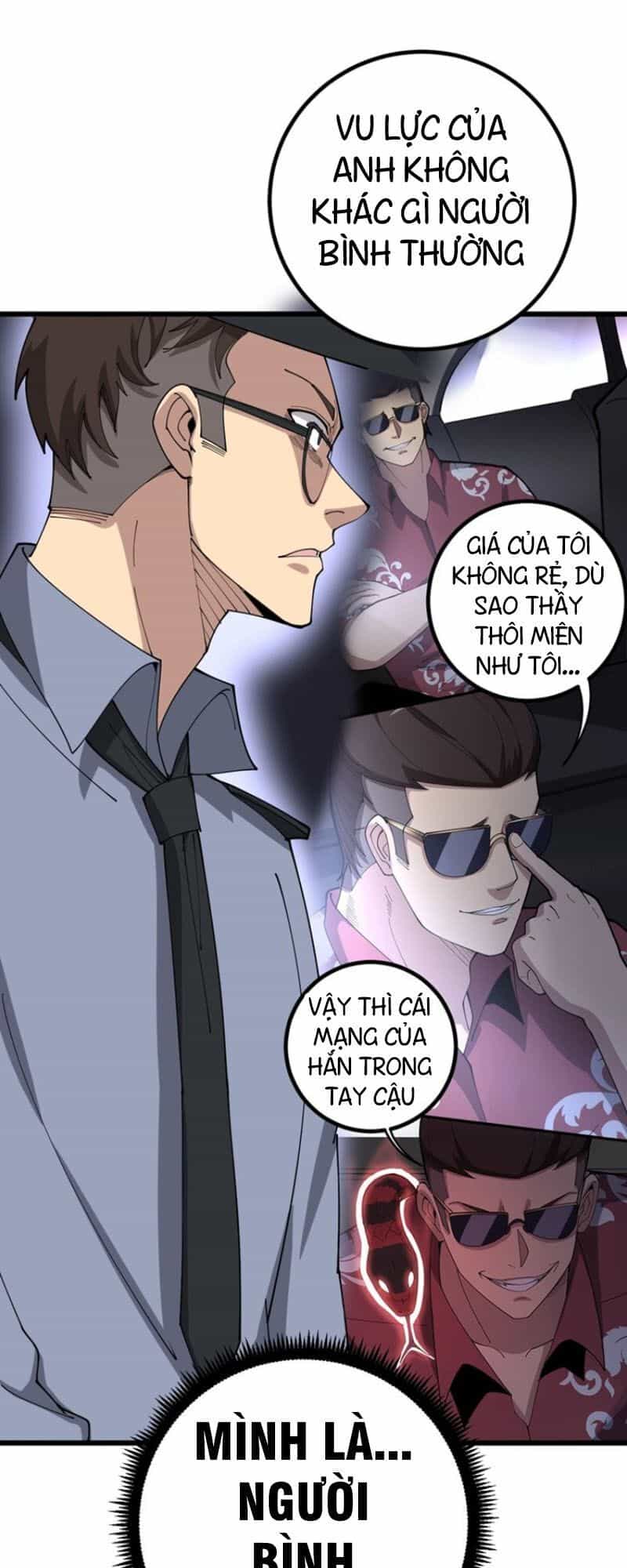 Độc Thủ Vu Y - Chương 77 - ảnh 11