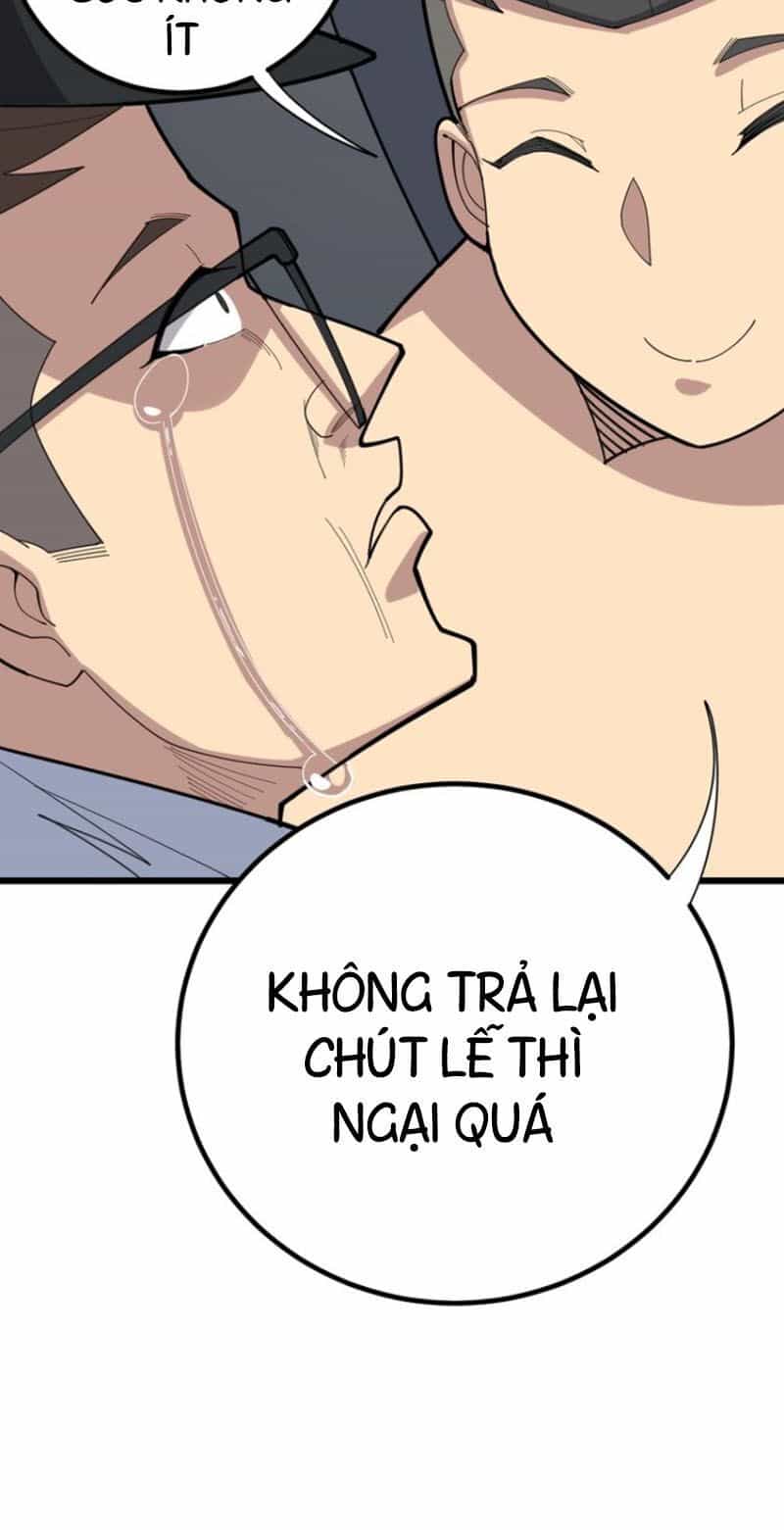 Độc Thủ Vu Y - Chương 77 - ảnh 60