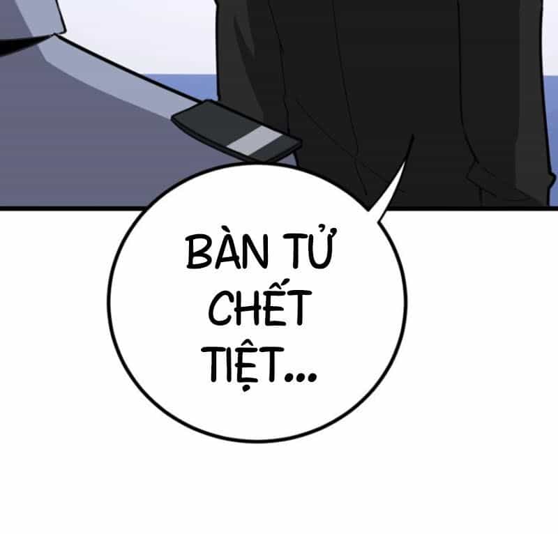 Độc Thủ Vu Y - Chương 77 - ảnh 63