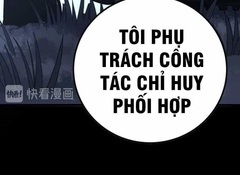 Độc Thủ Vu Y - Chương 78 - ảnh 27