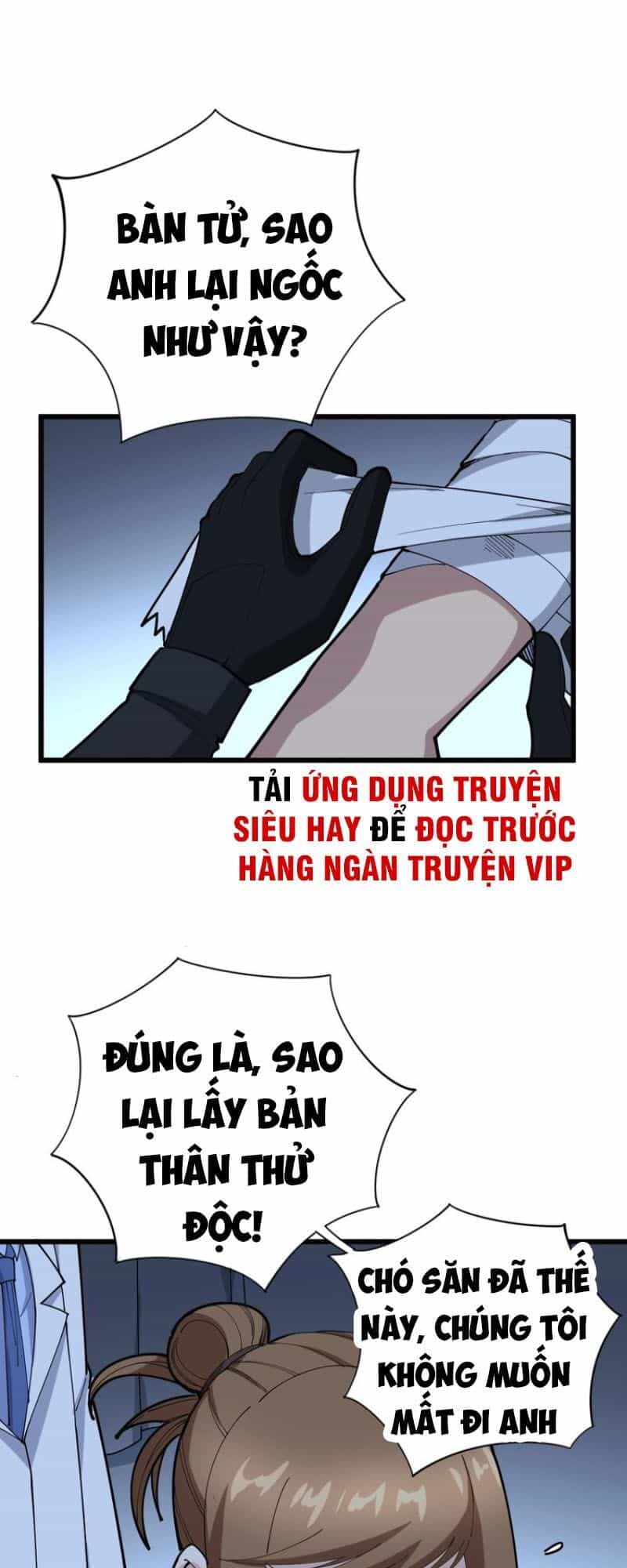 Độc Thủ Vu Y - Chương 78 - ảnh 52