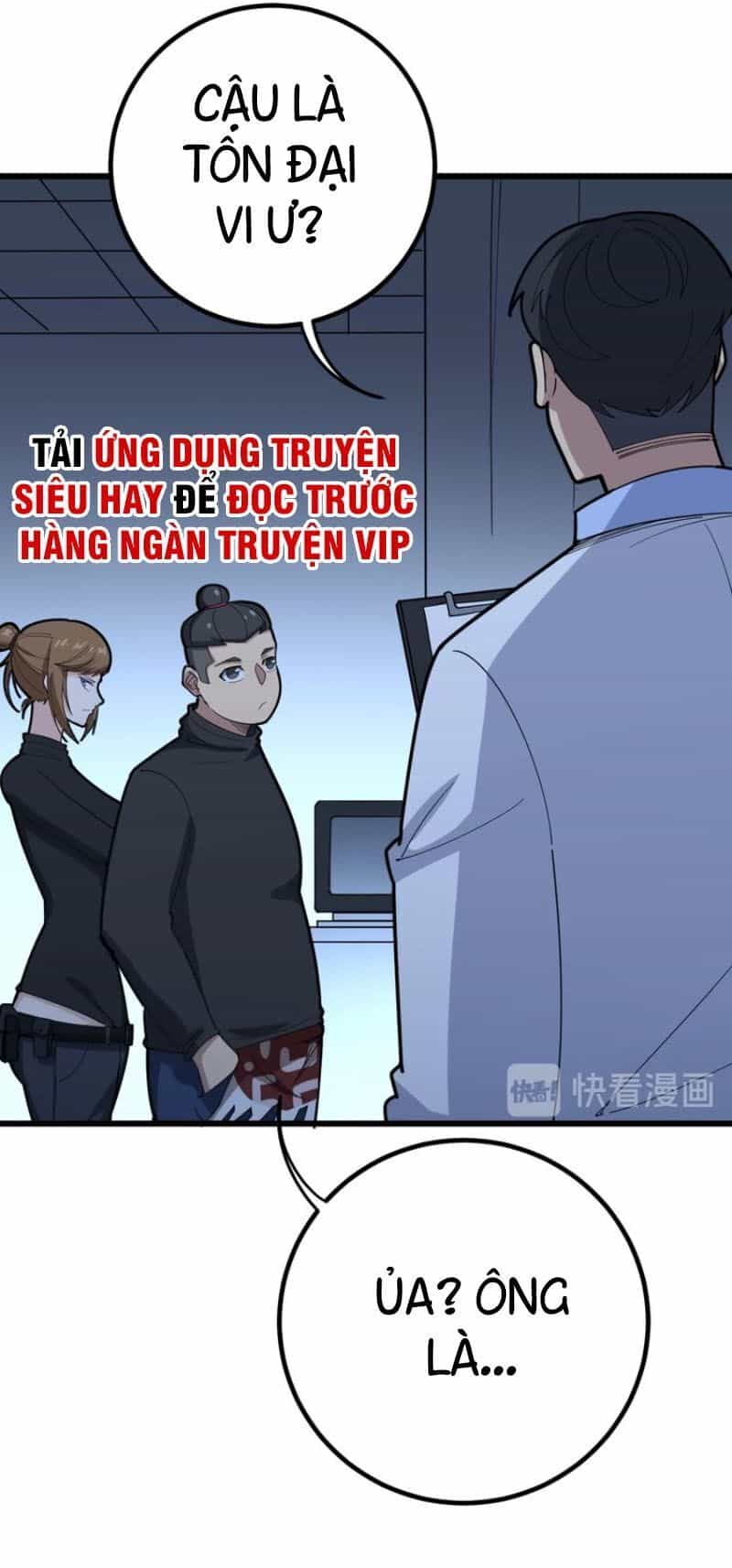 Độc Thủ Vu Y - Chương 78 - ảnh 9