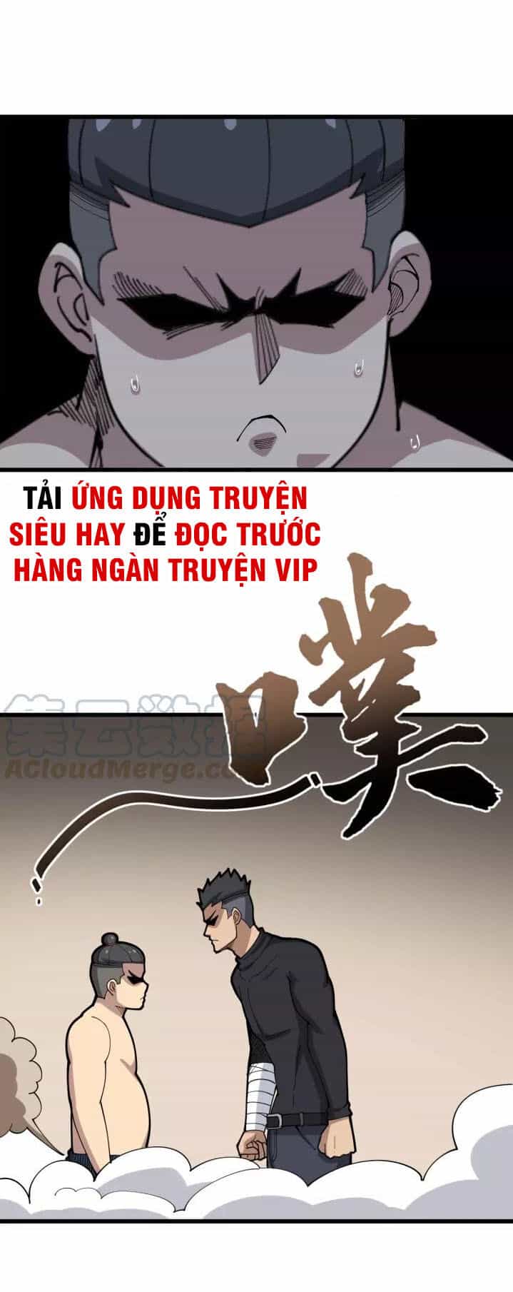 Độc Thủ Vu Y - Chương 81 - ảnh 12