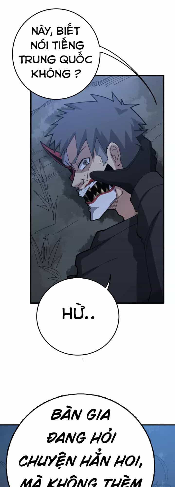 Độc Thủ Vu Y - Chương 82 - ảnh 44