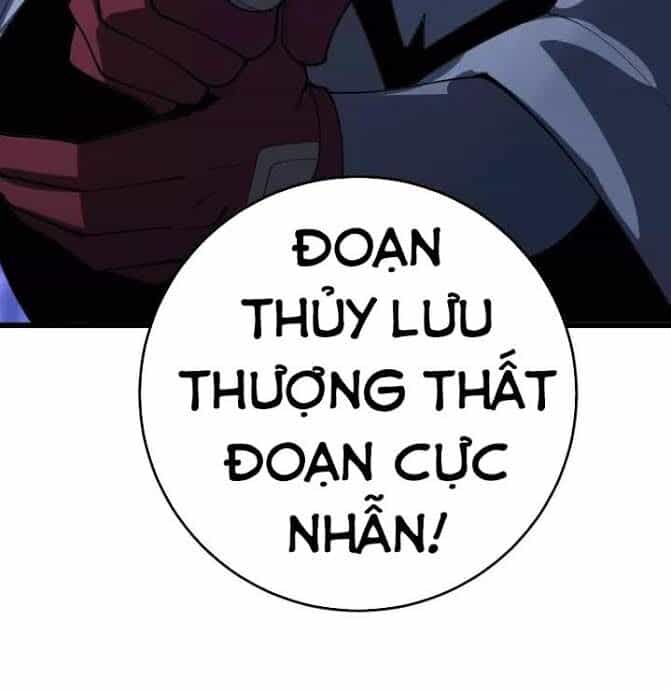 Độc Thủ Vu Y - Chương 84 - ảnh 51