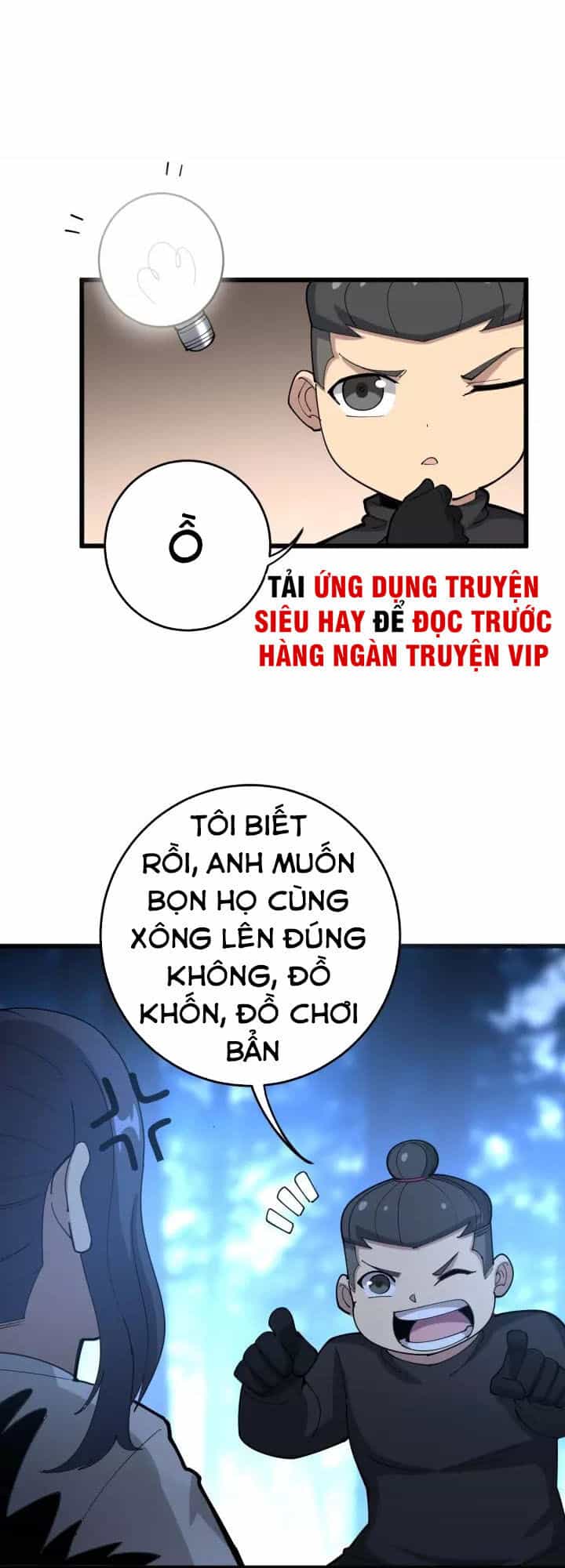 Độc Thủ Vu Y - Chương 85 - ảnh 46