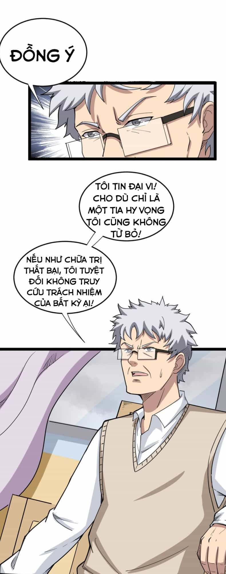 Độc Thủ Vu Y - Chương 9 - ảnh 23