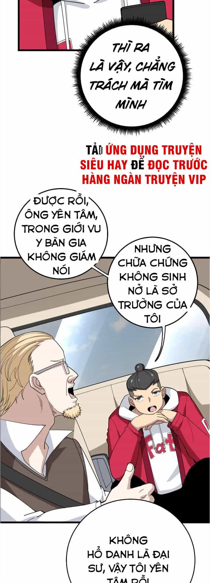 Độc Thủ Vu Y - Chương 90 - ảnh 17