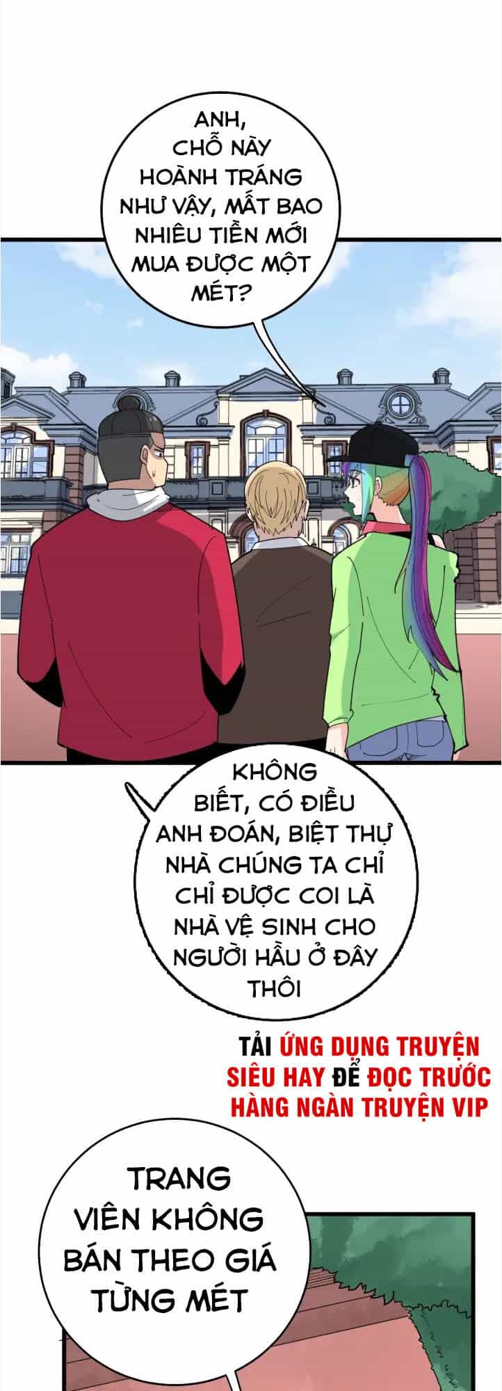 Độc Thủ Vu Y - Chương 90 - ảnh 26